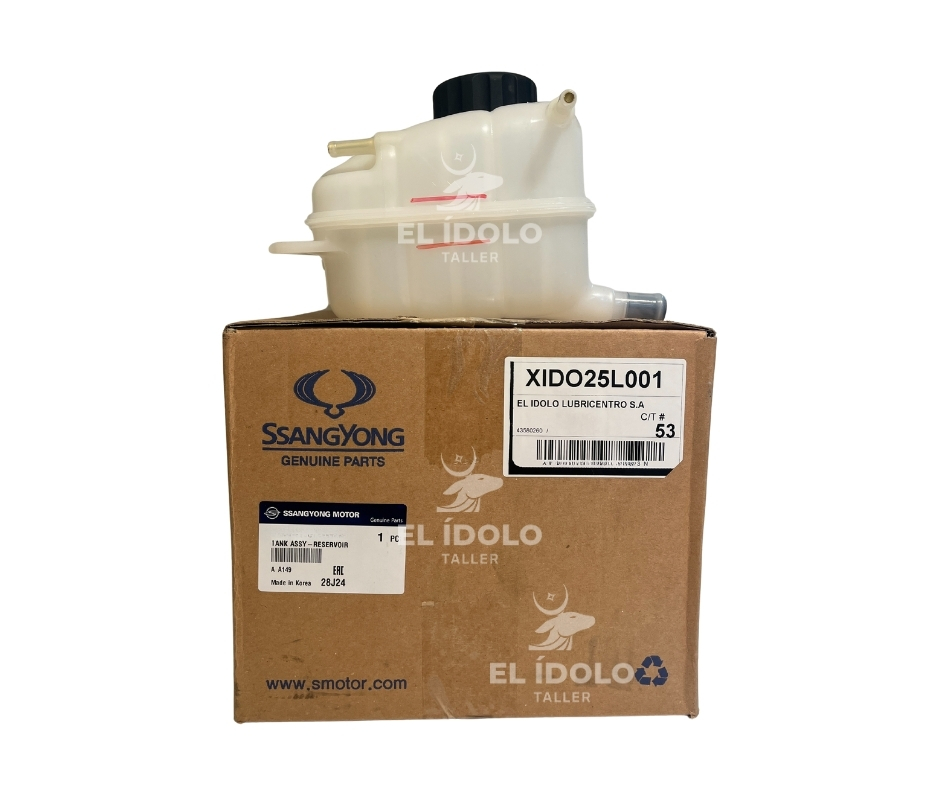 DEPOSITO RESERVORIO RO / STAVIC - UNIDAD