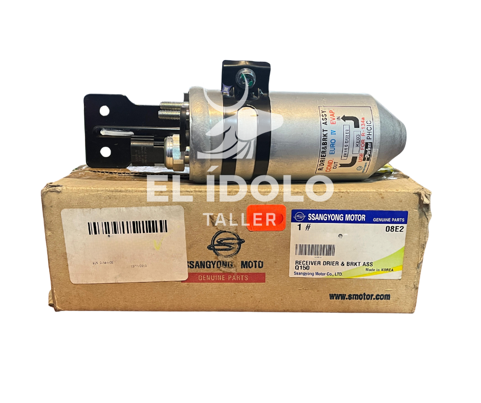 RESERVORIO DE AIRE ACONDICIONADO  - UNIDAD