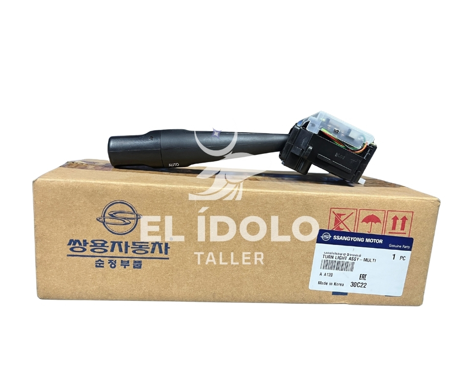 PALANCA DE LUCES RODIUS 06-15 D27D E32 STAVIC  - UNIDAD