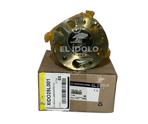 [4242037000] BOCAMAZA POST TIVOLI - UNIDAD