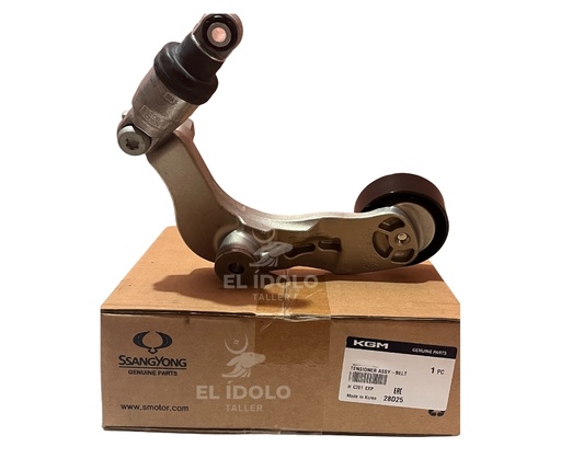 [1722000170] TENSOR CORREA KORANDO C  G20 - UNIDAD