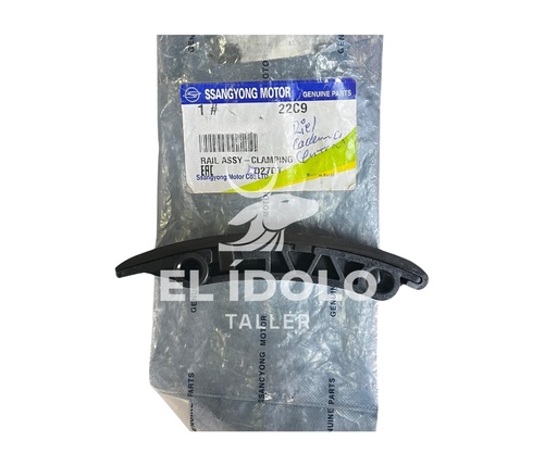 [6650500116] RIEL CADENA CENTRAL D27 DT (ACTYON / ACTYON SPORT / KORANDO C / KYRON) - UNIDAD